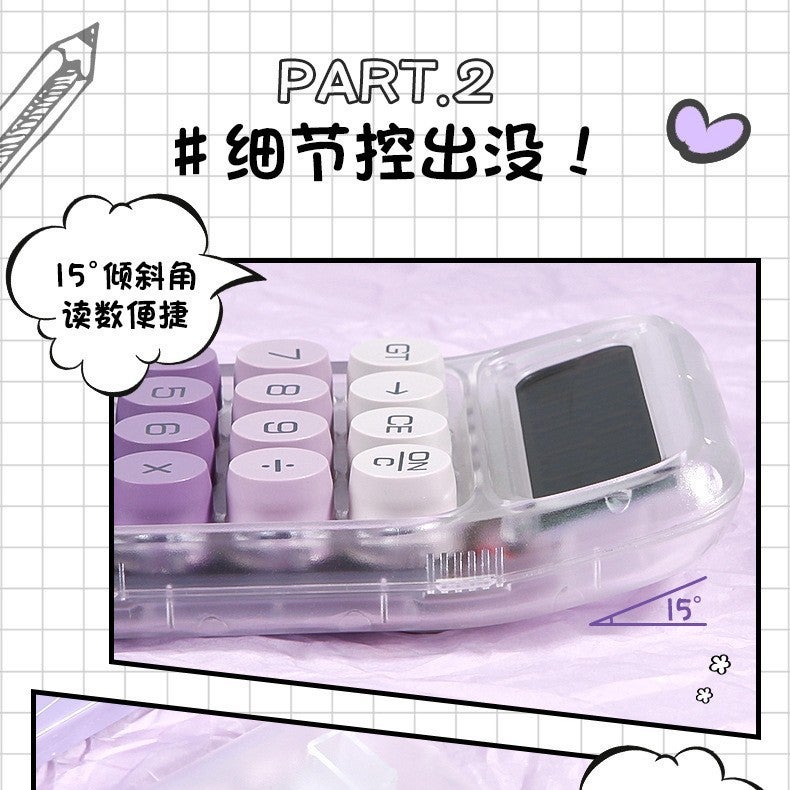 Calculator High Color Value Gradient Transparent Dopamine Cute Student Office Supplies Cultural Voice Computer - Image 5